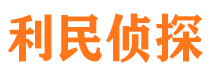 曲靖市婚姻调查